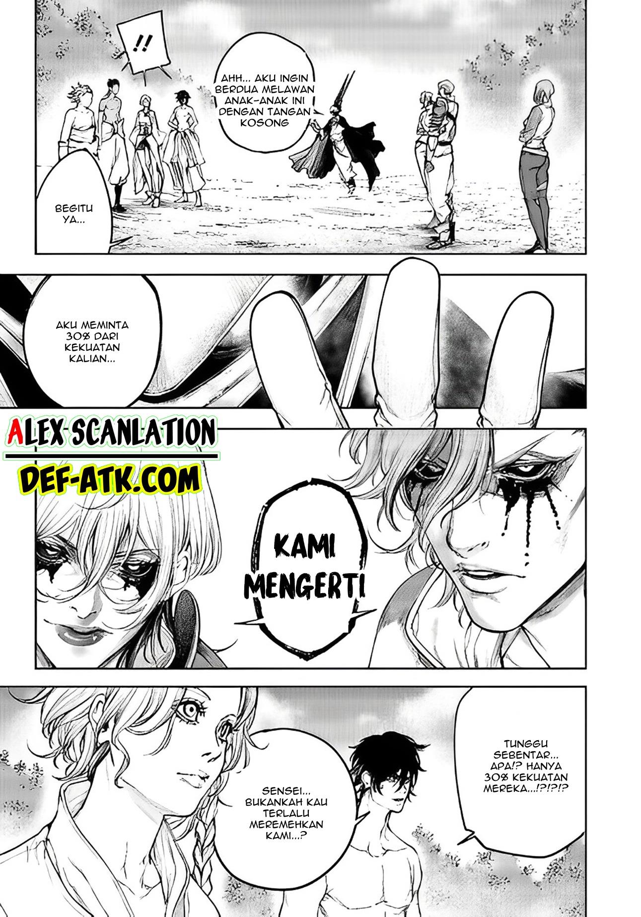 kokuma-musou - Chapter: 13
