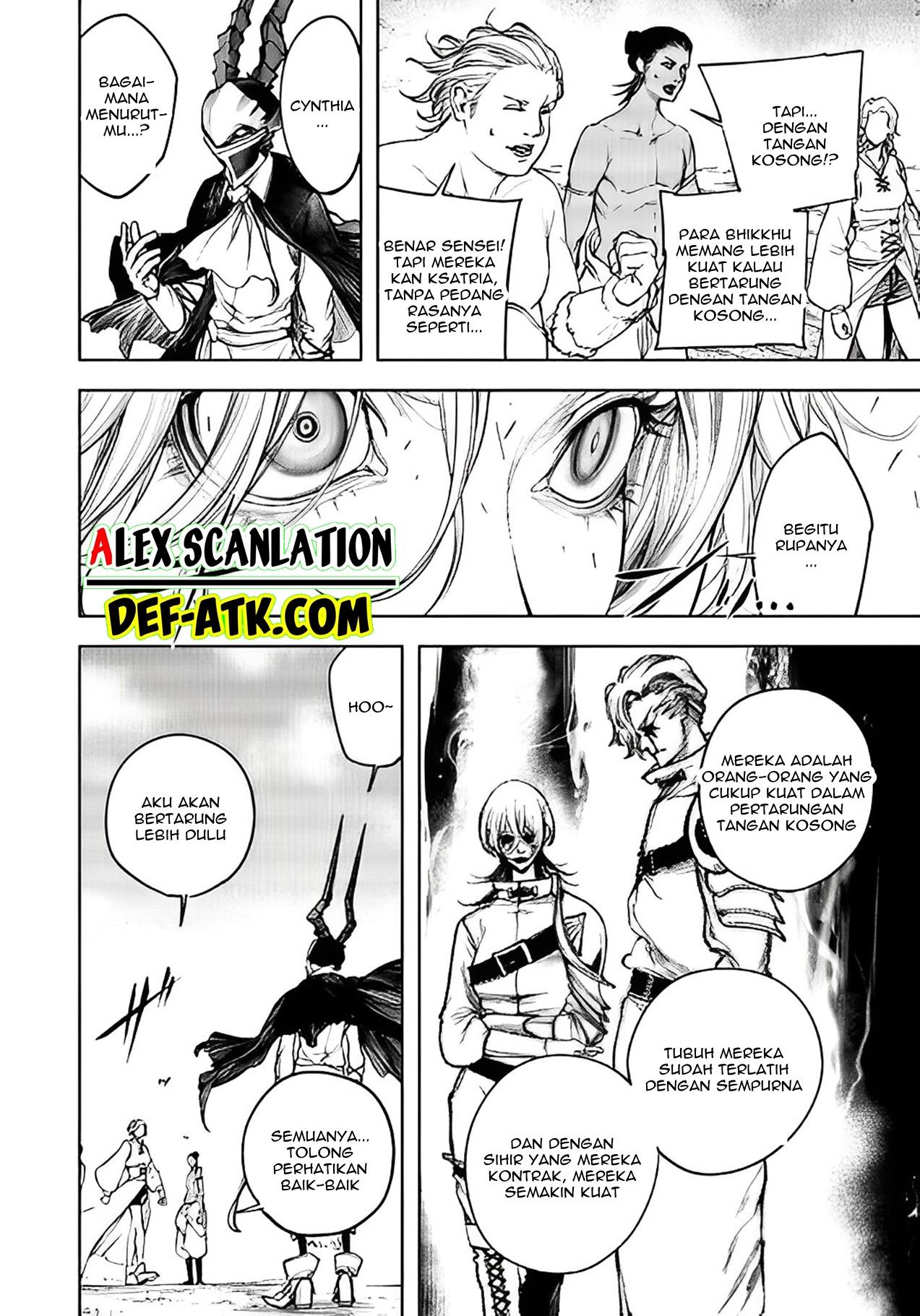 kokuma-musou - Chapter: 13