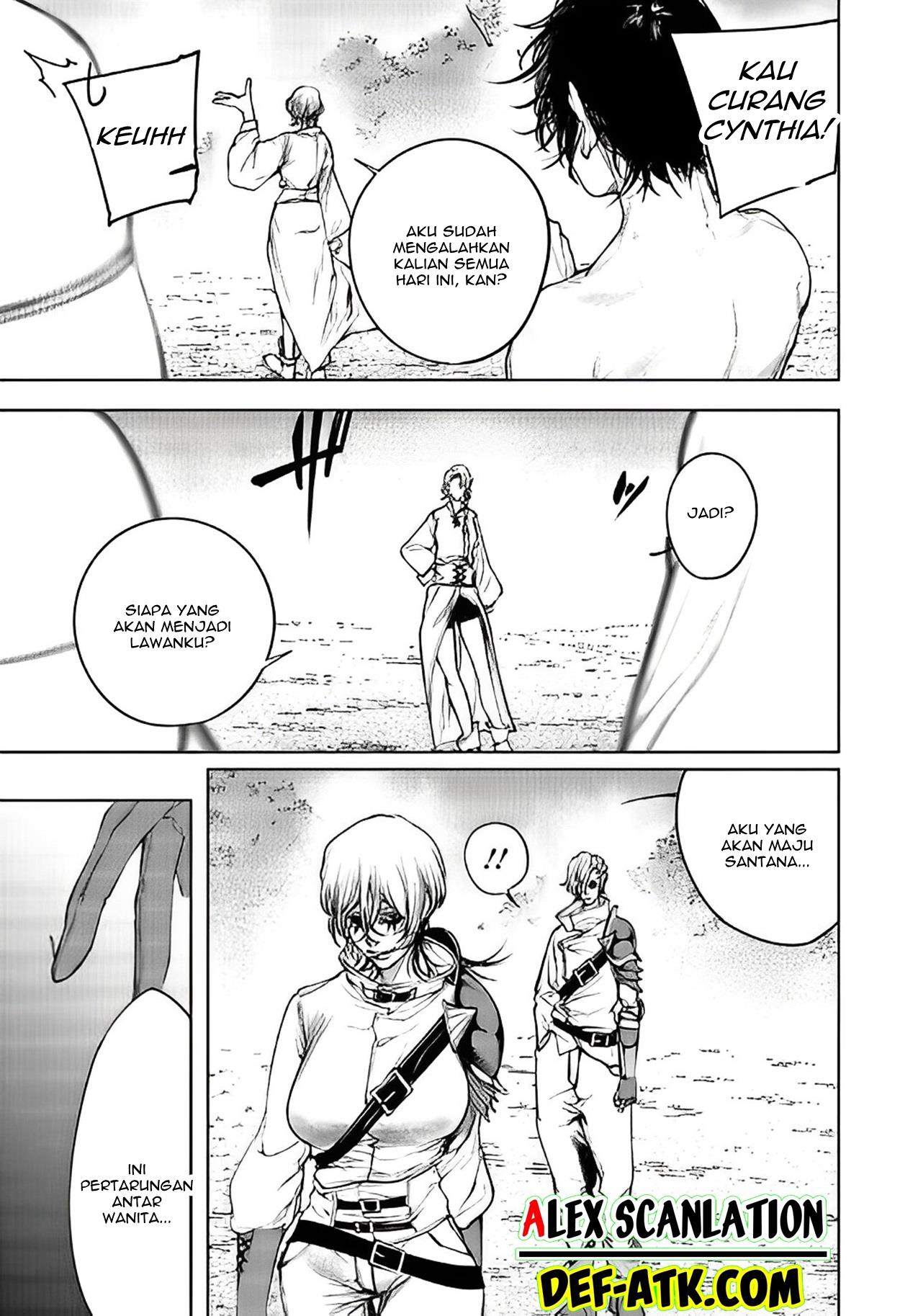 kokuma-musou - Chapter: 13