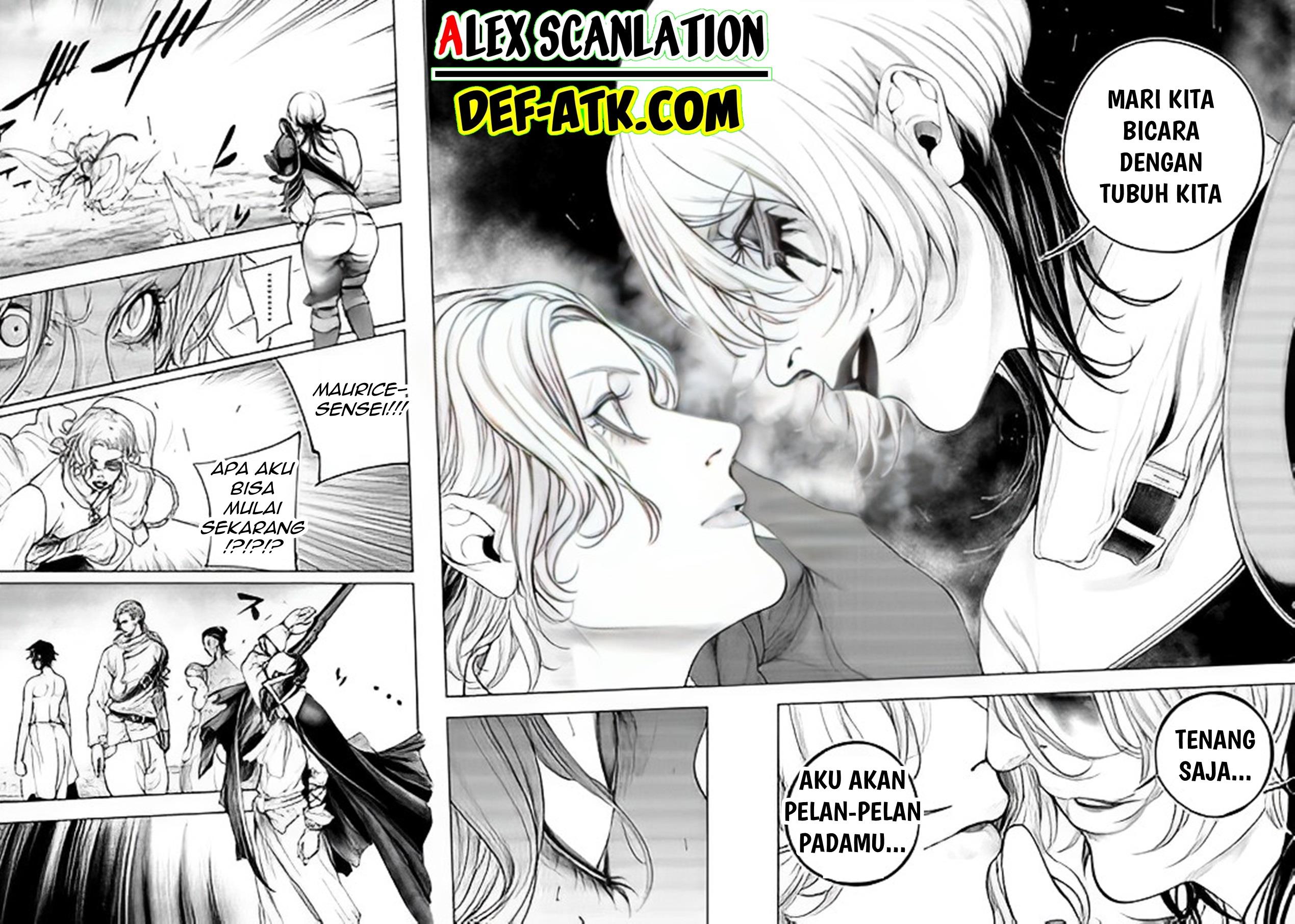 kokuma-musou - Chapter: 13