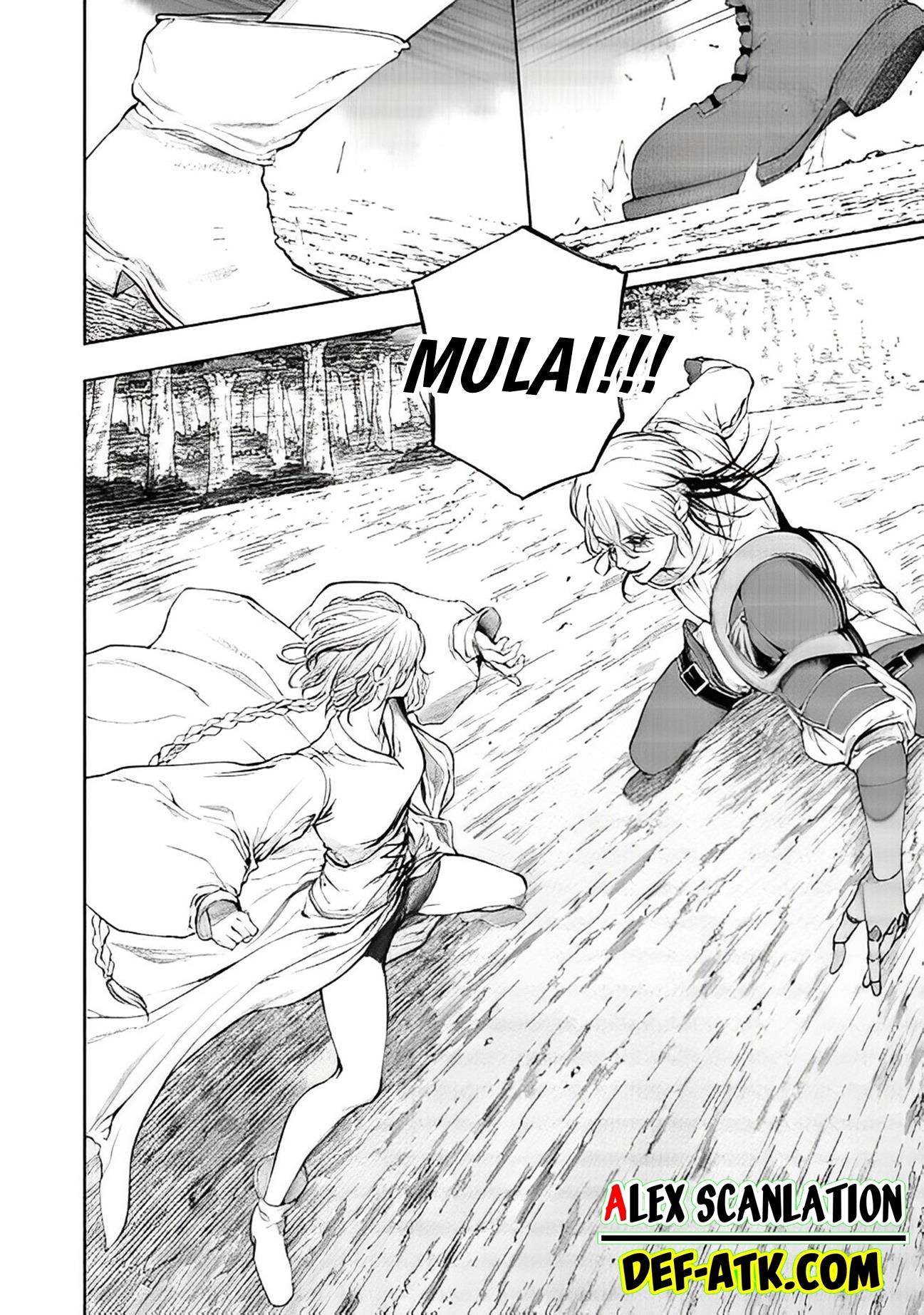 kokuma-musou - Chapter: 13
