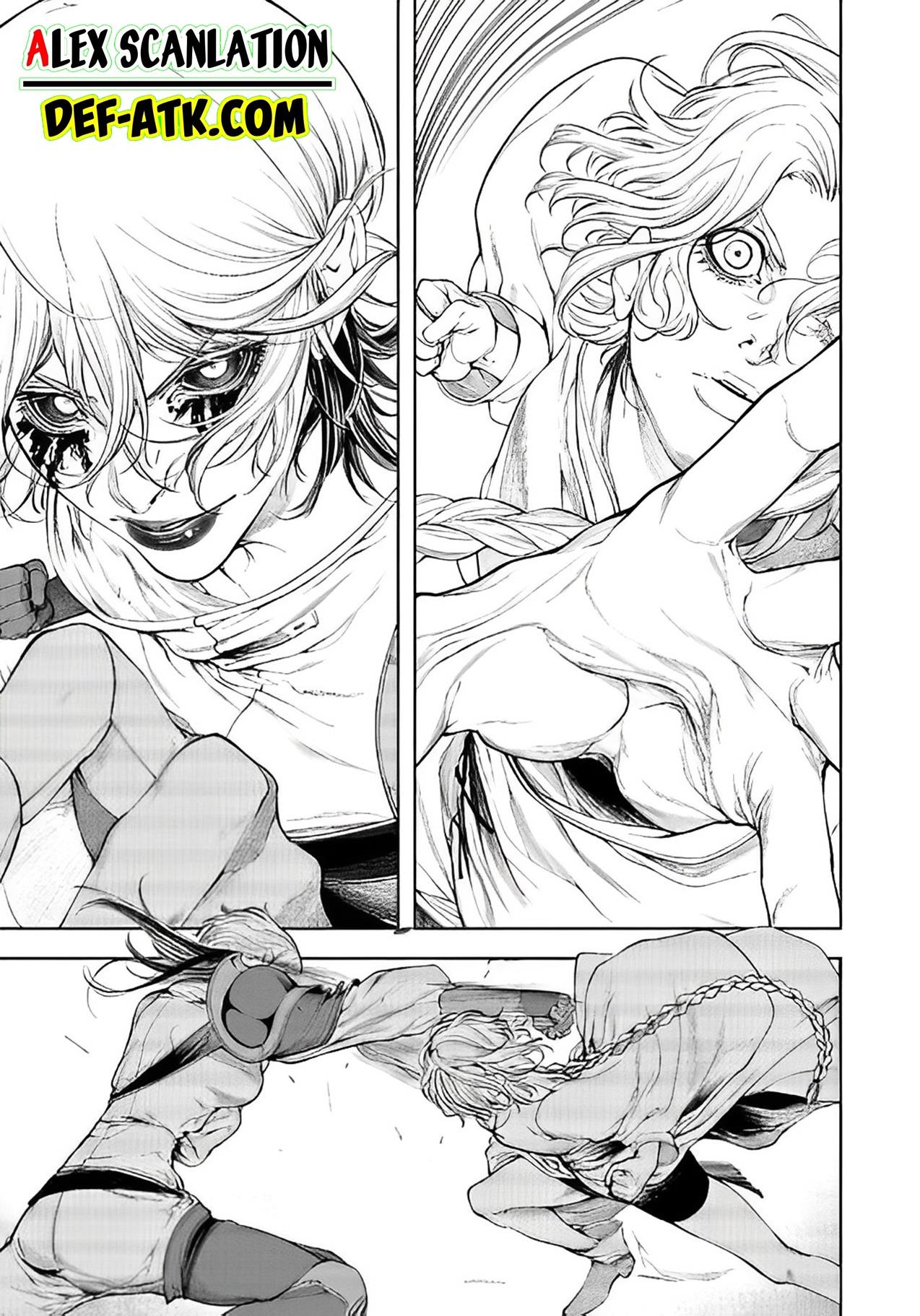 kokuma-musou - Chapter: 13
