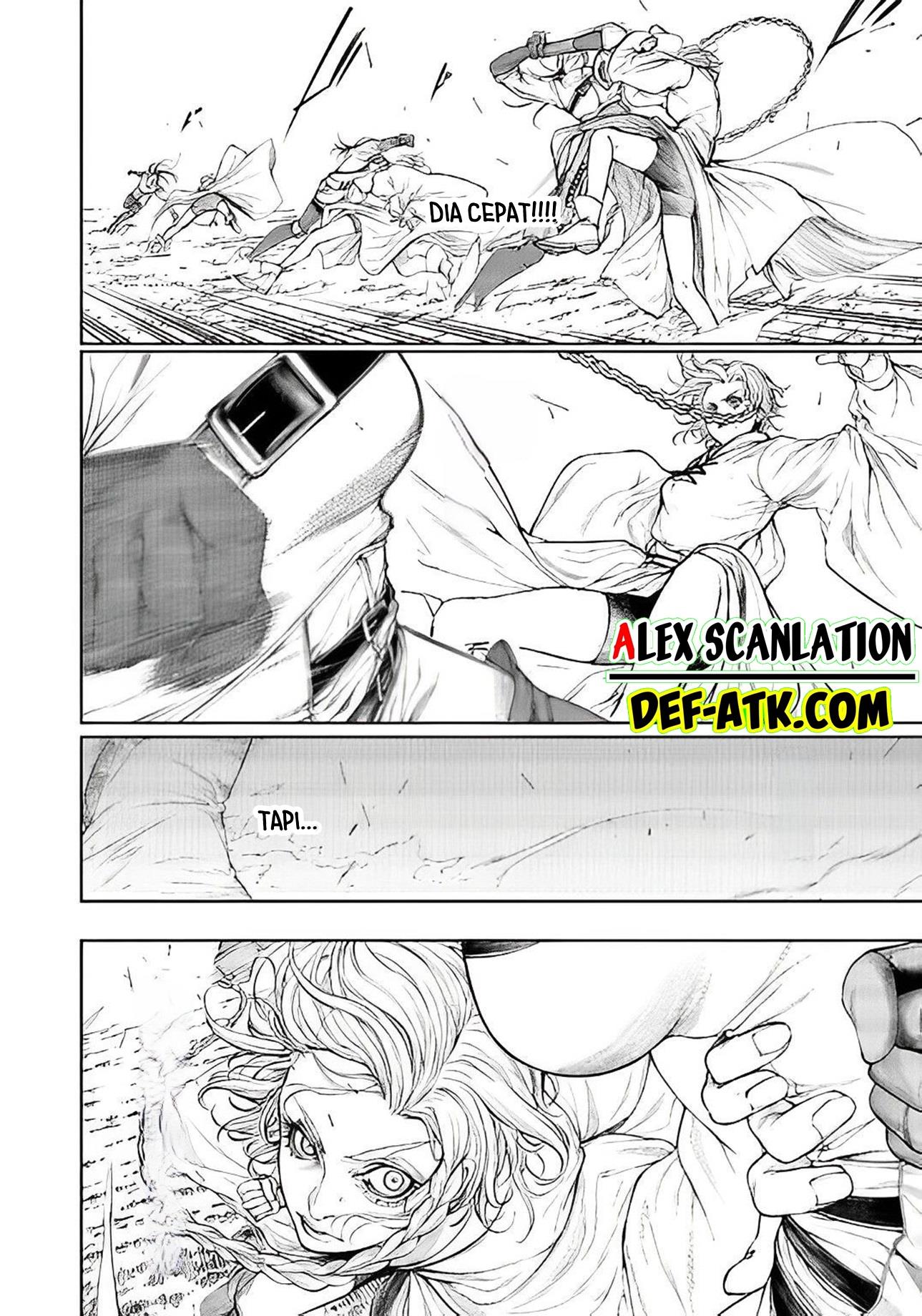 kokuma-musou - Chapter: 13