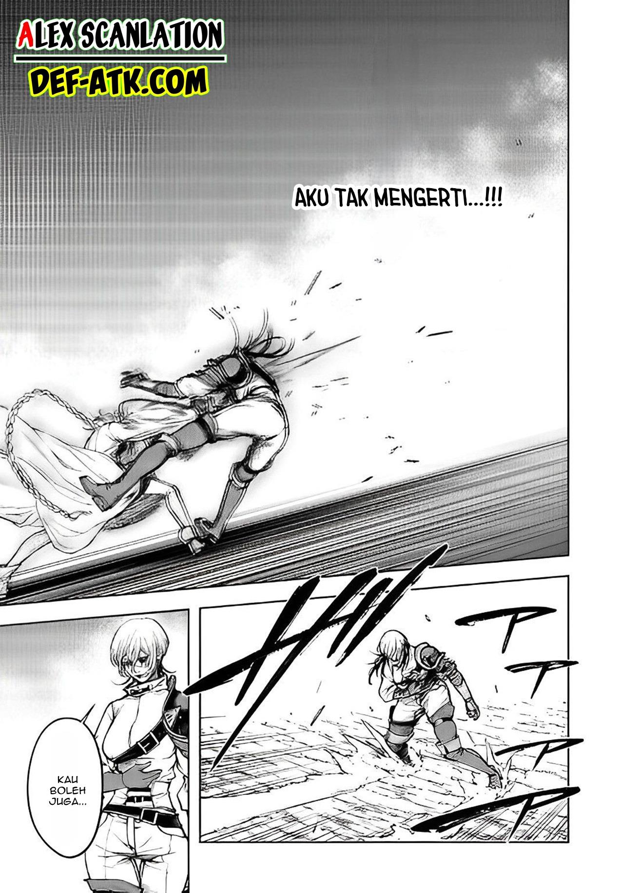 kokuma-musou - Chapter: 13