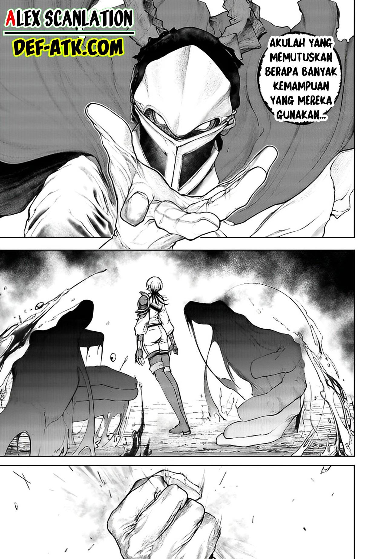 kokuma-musou - Chapter: 13