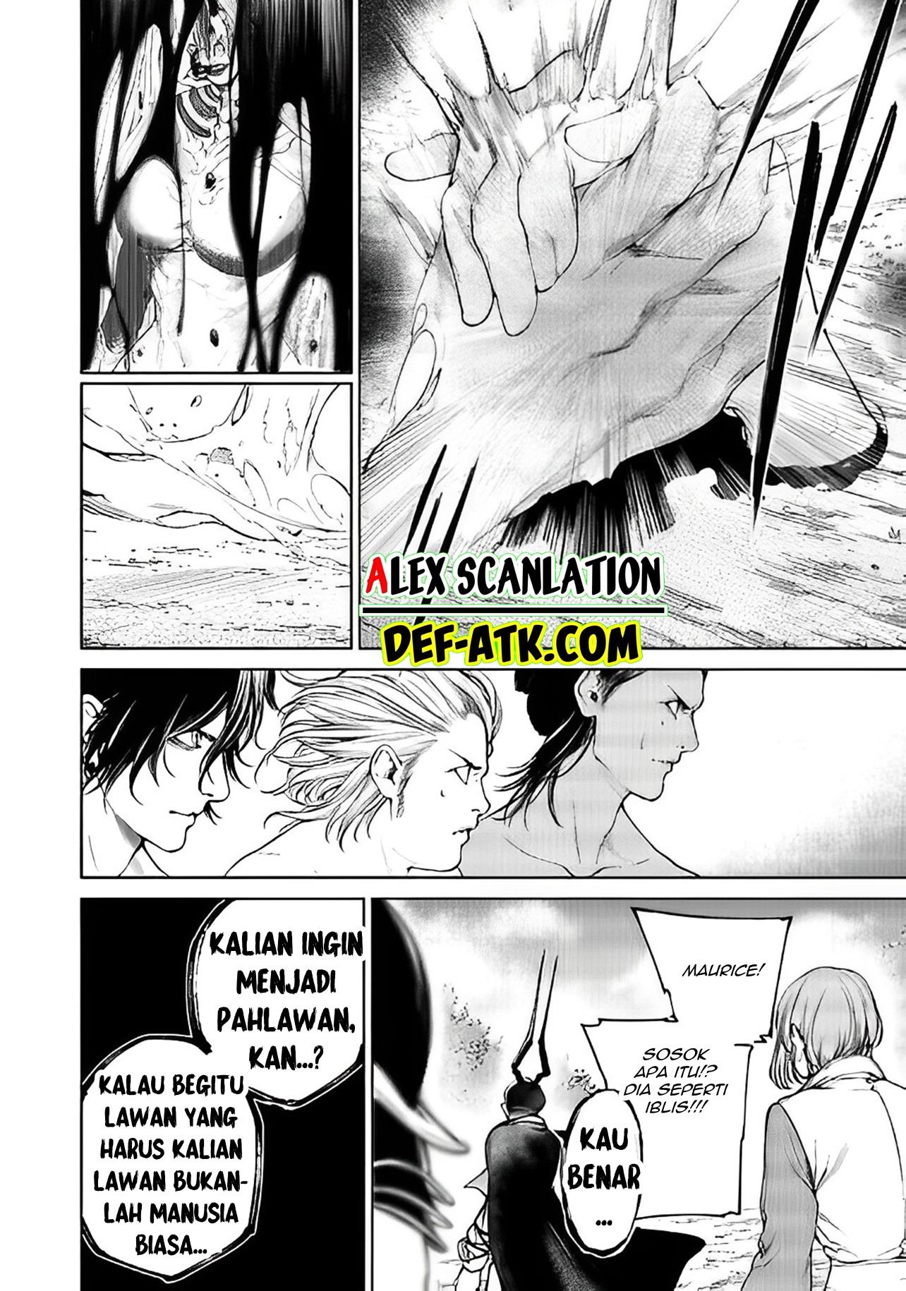 kokuma-musou - Chapter: 13