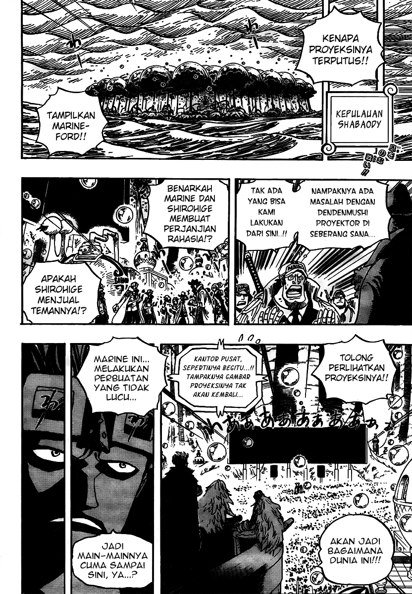 one-piece-id - Chapter: 565