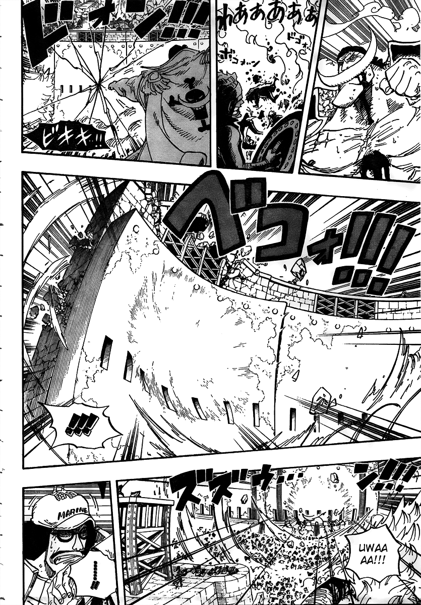 one-piece-id - Chapter: 565