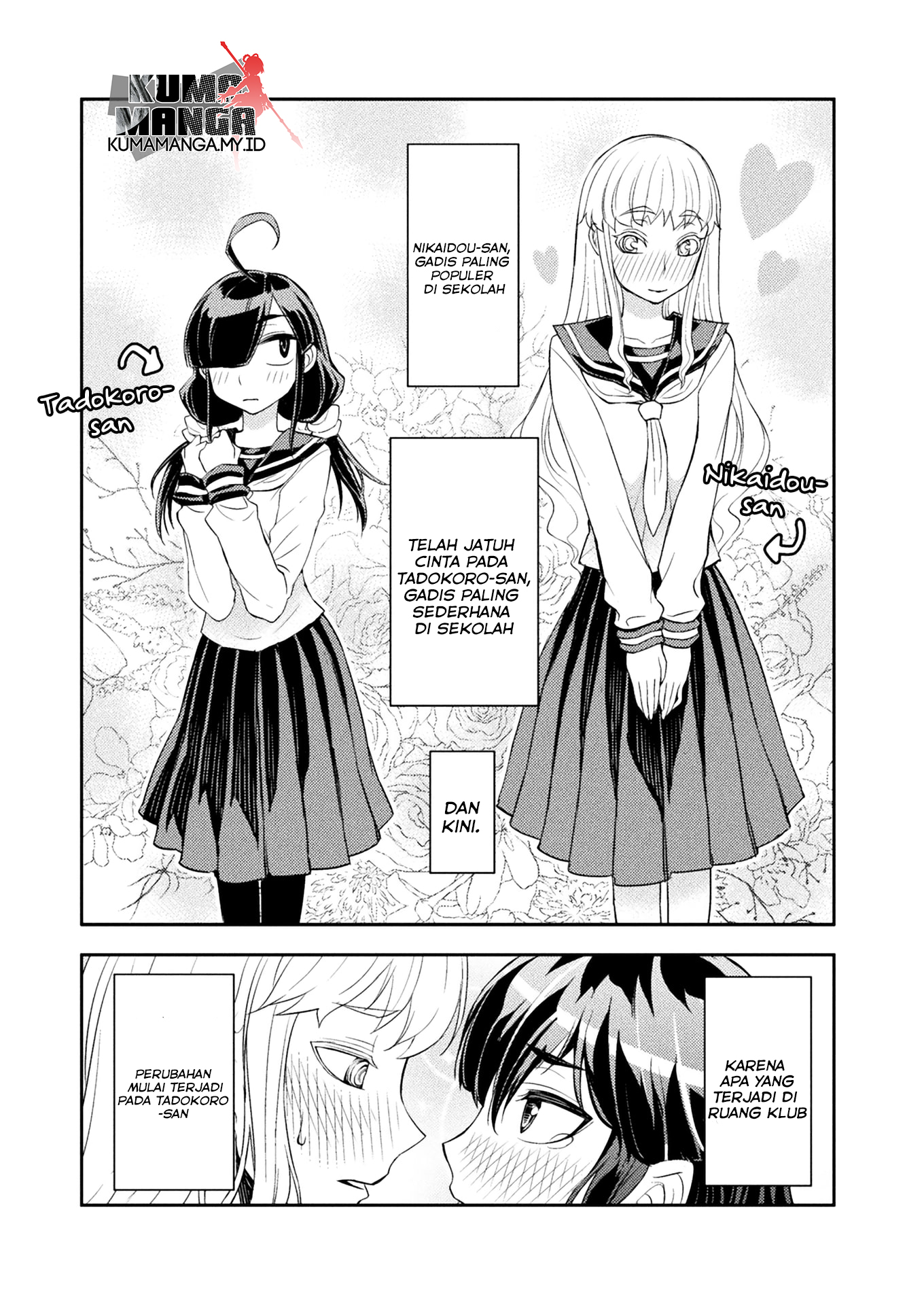 tadokoro-san - Chapter: 7