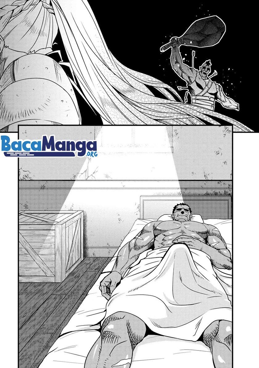 orc-eiyuu-monogatari-%EF%BD%9Esontaku-retsuden%EF%BD%9E - Chapter: 3.1