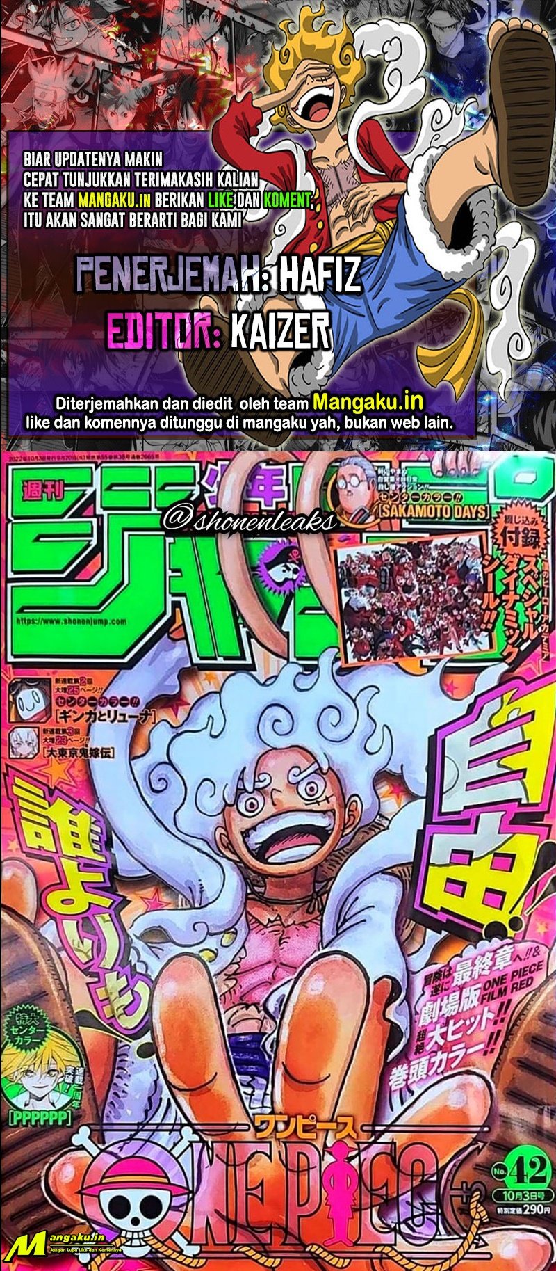 one-piece-id - Chapter: 1060.1