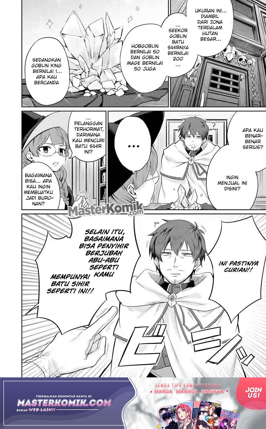 around-40-kenja-no-isekai-seikatsu-nikki-kimana-na-isekai-kyoushi-raifu - Chapter: 3