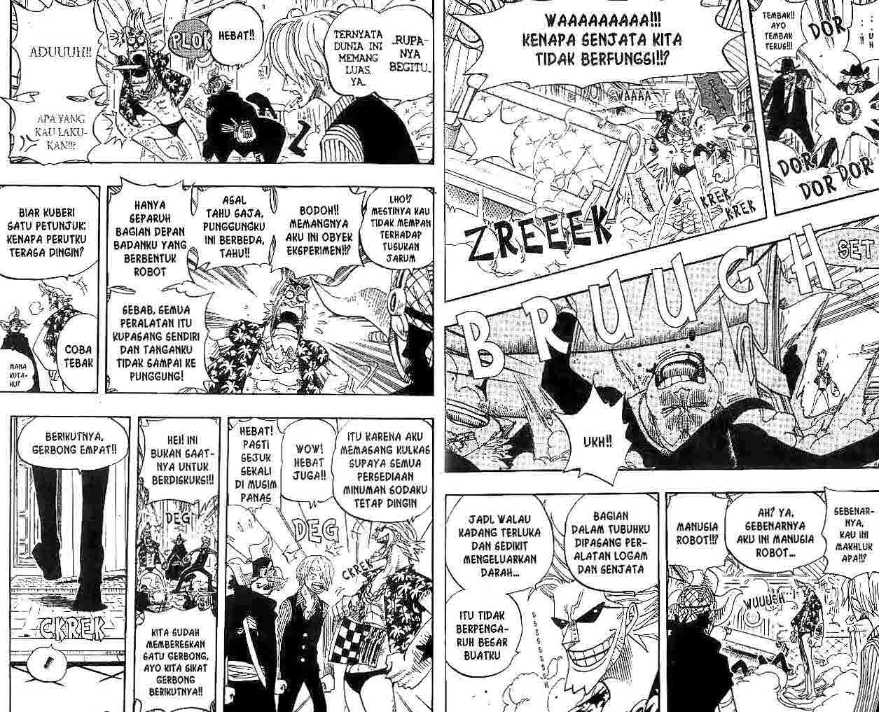 one-piece-id - Chapter: 368