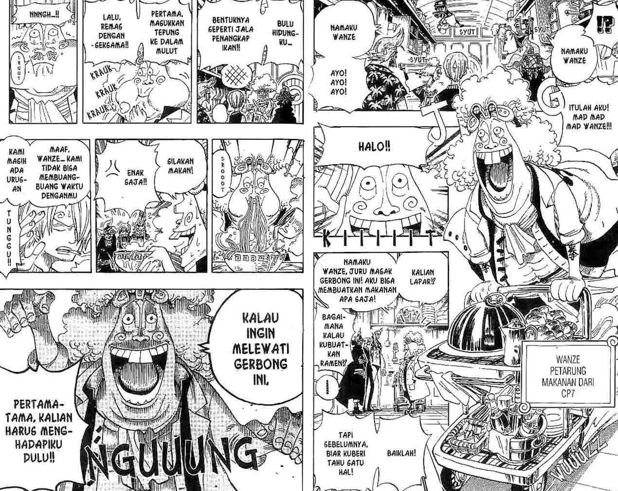 one-piece-id - Chapter: 368