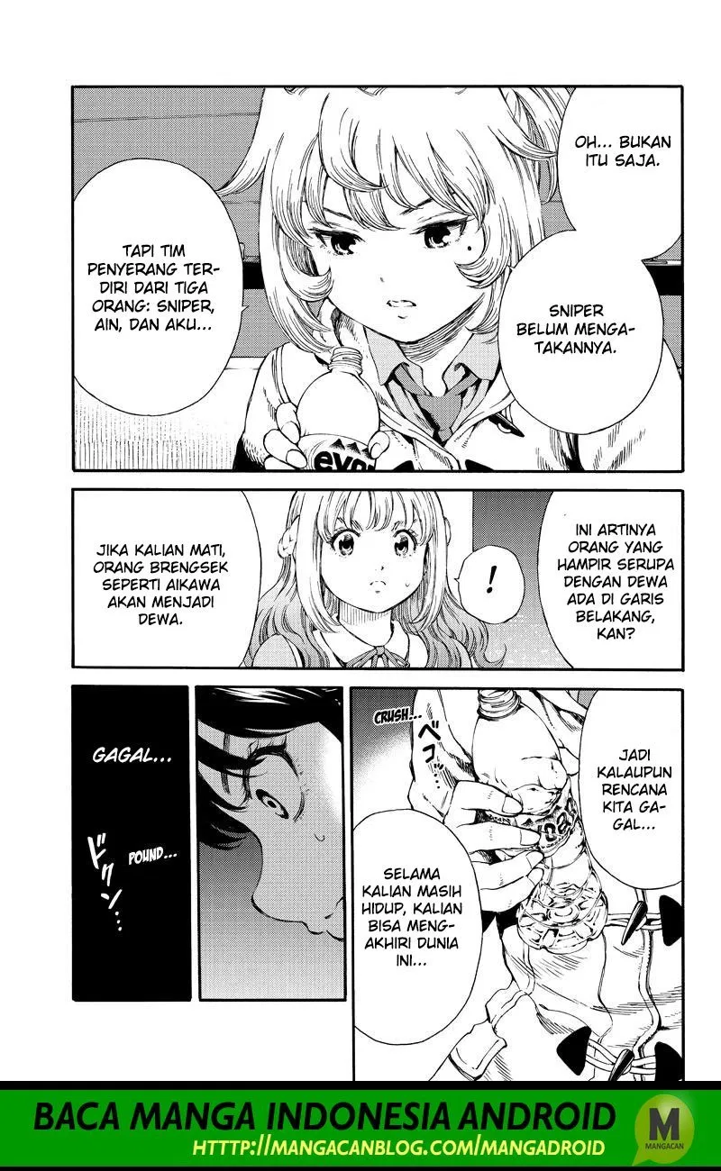 tenkuu-shinpan - Chapter: 165