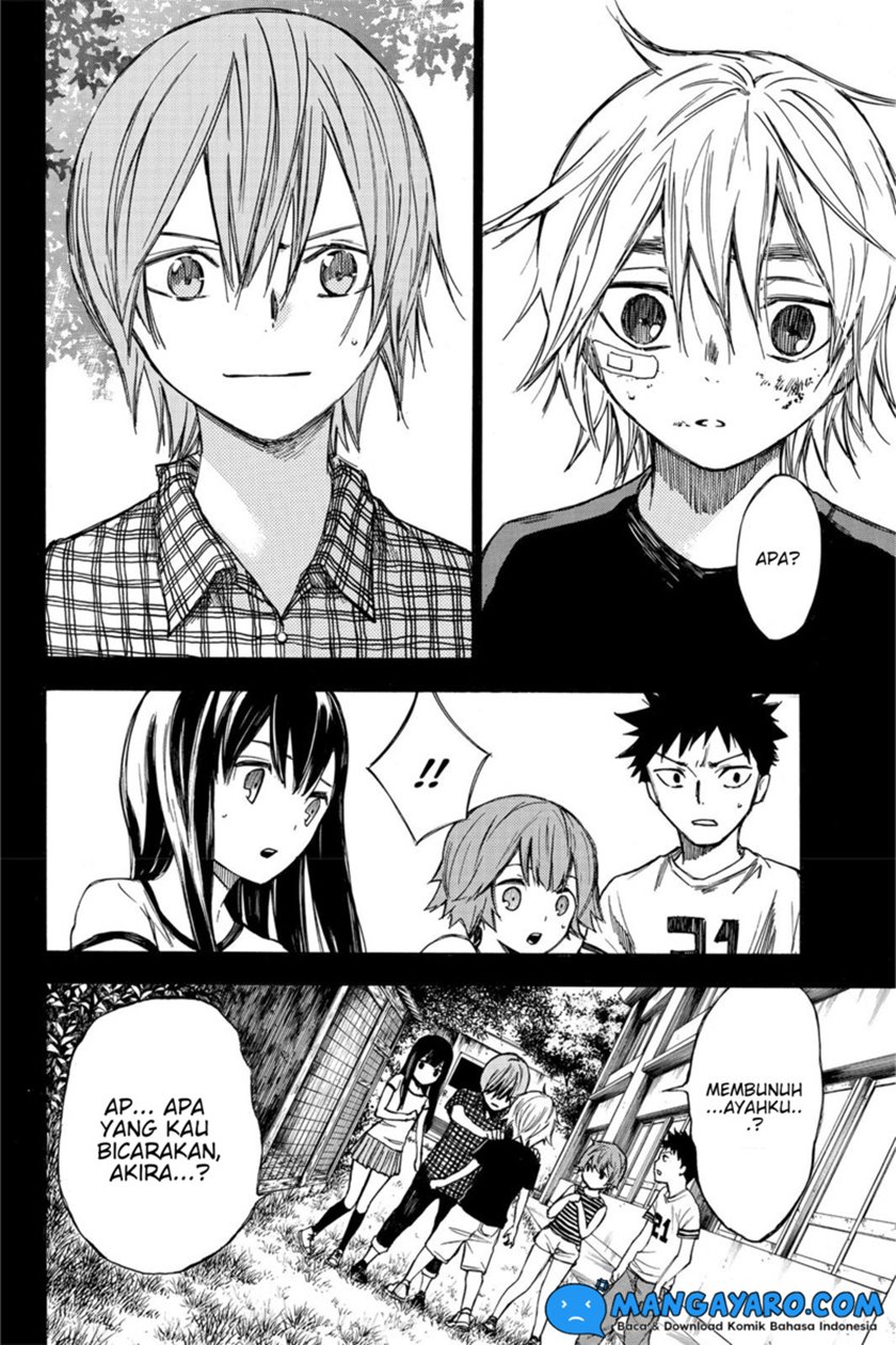 hone-ga-kusaru-made - Chapter: 21