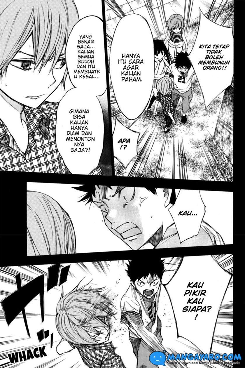 hone-ga-kusaru-made - Chapter: 21