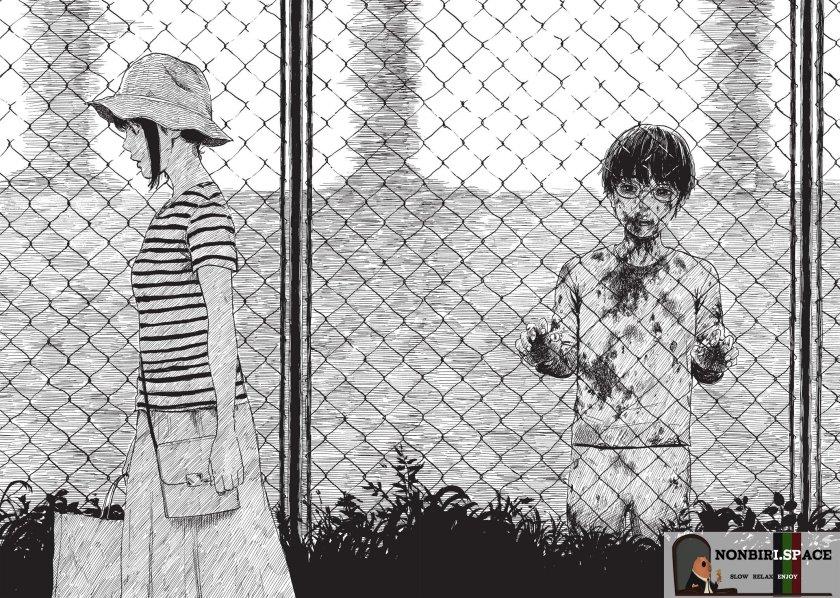 happiness - Chapter: 29