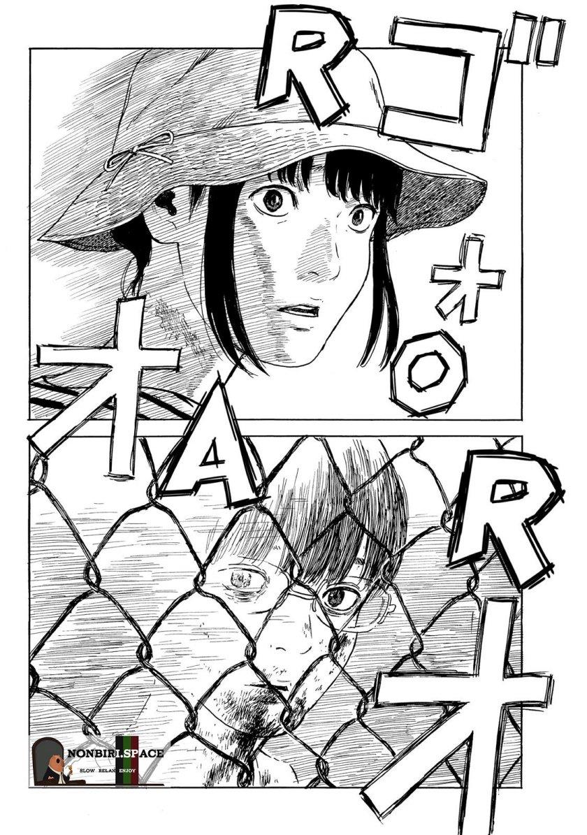 happiness - Chapter: 29