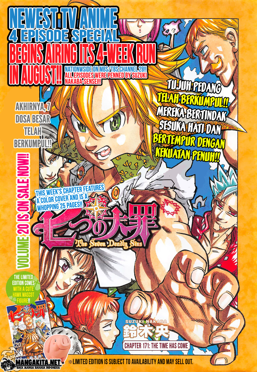 nanatsu-no-taizai - Chapter: 171