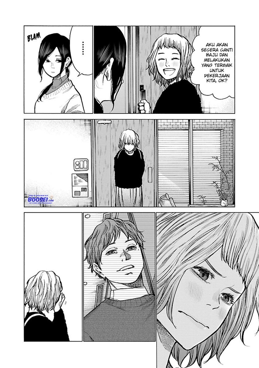 cigarette-cherry - Chapter: 62