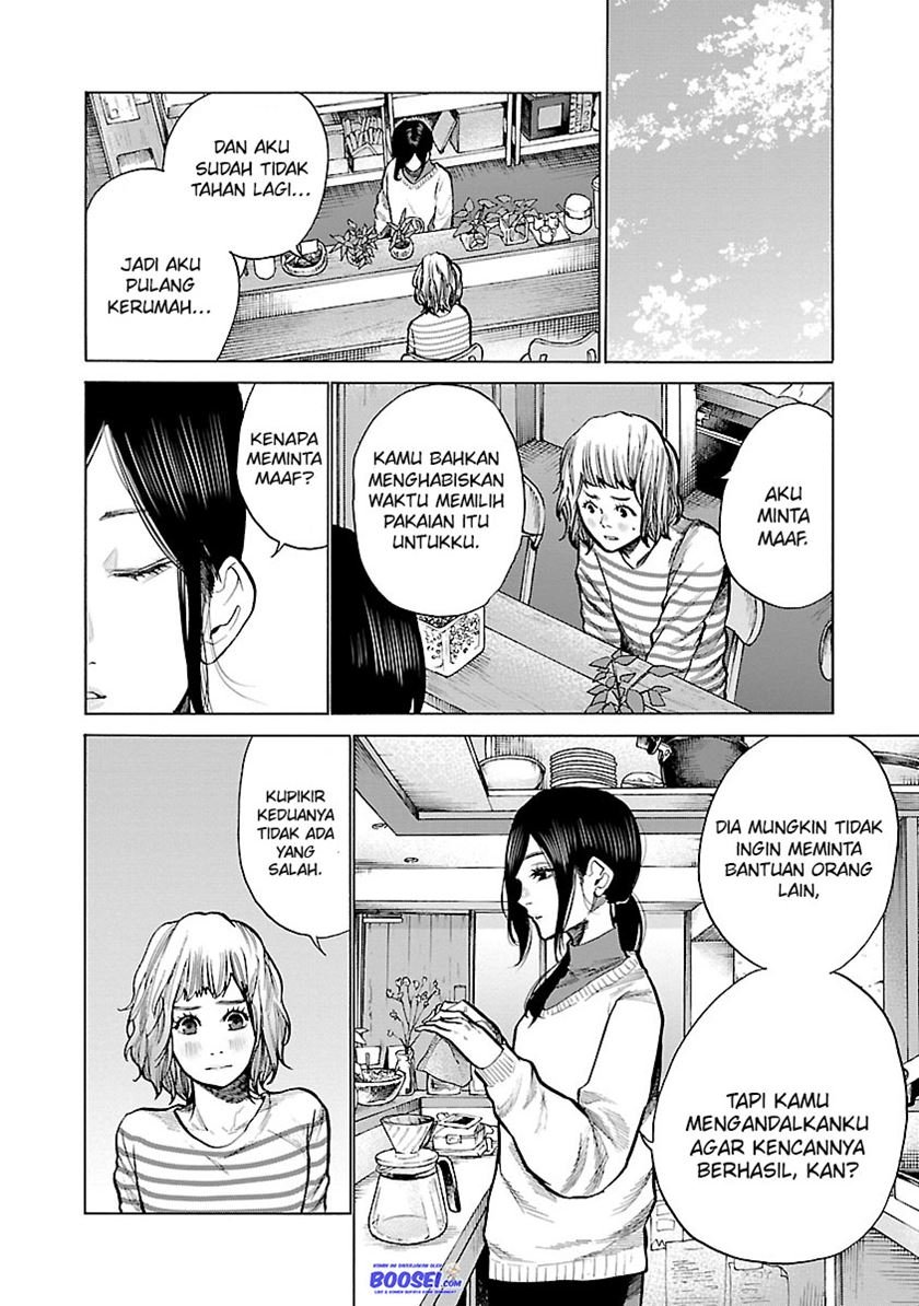 cigarette-cherry - Chapter: 62