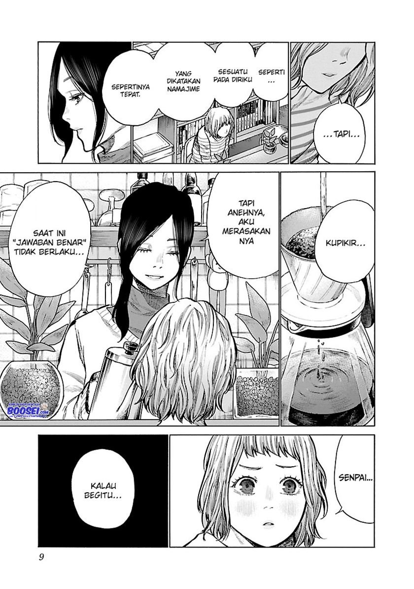 cigarette-cherry - Chapter: 62