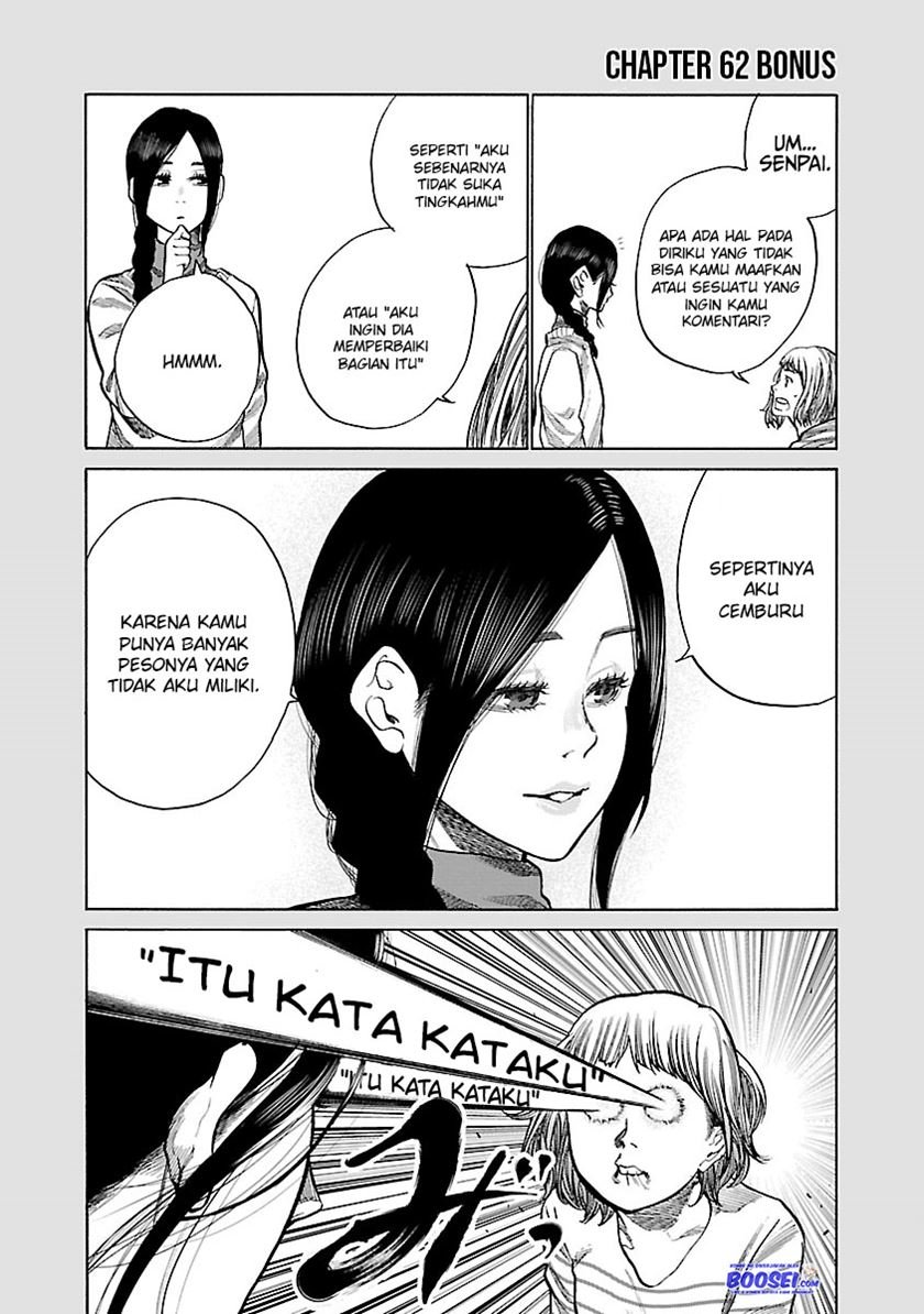 cigarette-cherry - Chapter: 62