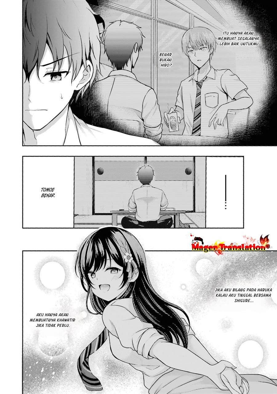 kanojo-no-imouto-to-kisu-wo-shita - Chapter: 5