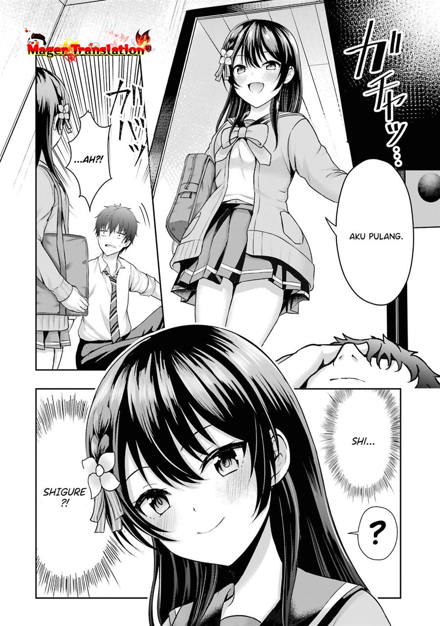 kanojo-no-imouto-to-kisu-wo-shita - Chapter: 5