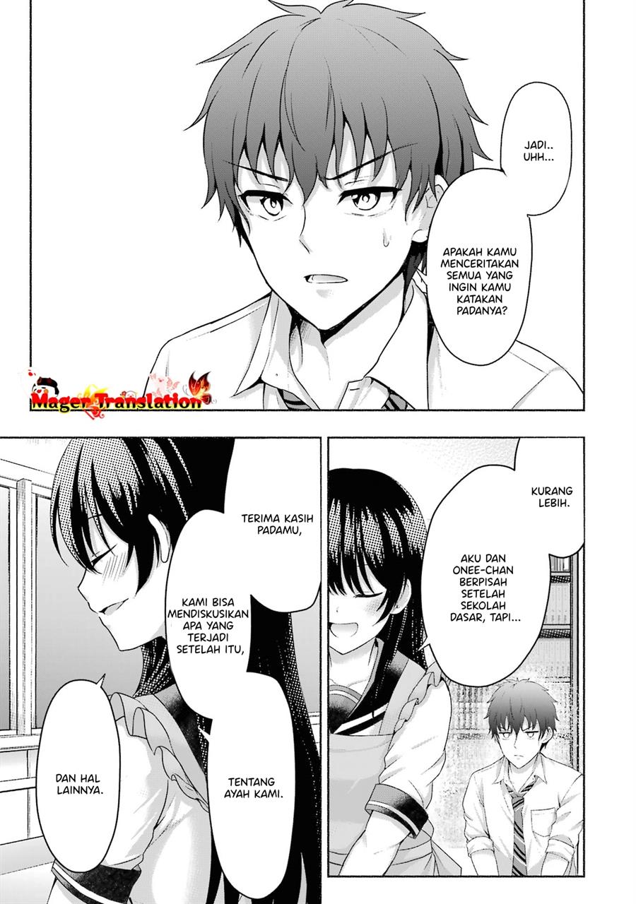 kanojo-no-imouto-to-kisu-wo-shita - Chapter: 5