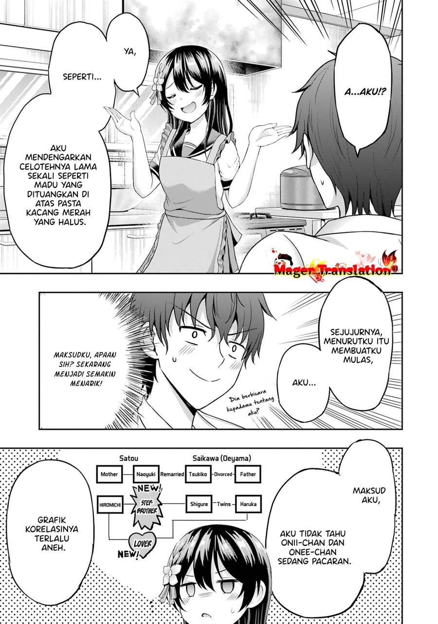 kanojo-no-imouto-to-kisu-wo-shita - Chapter: 5