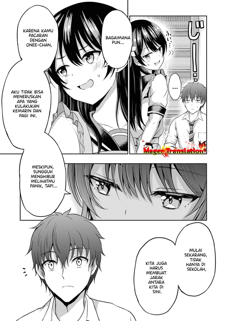 kanojo-no-imouto-to-kisu-wo-shita - Chapter: 5