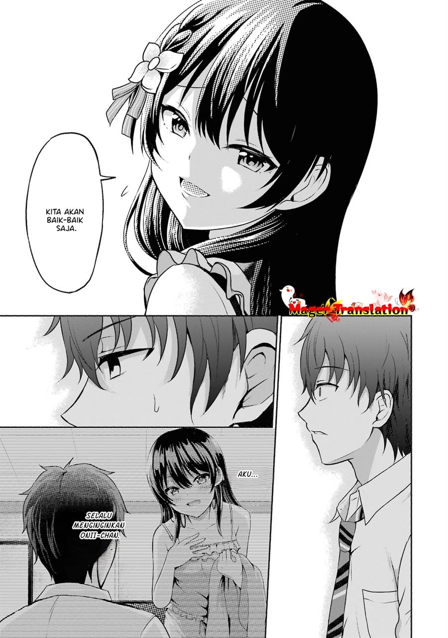 kanojo-no-imouto-to-kisu-wo-shita - Chapter: 5