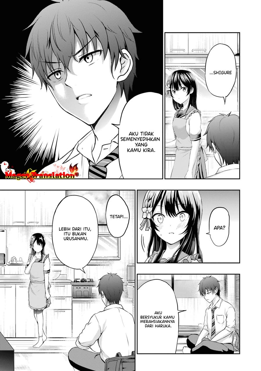 kanojo-no-imouto-to-kisu-wo-shita - Chapter: 5