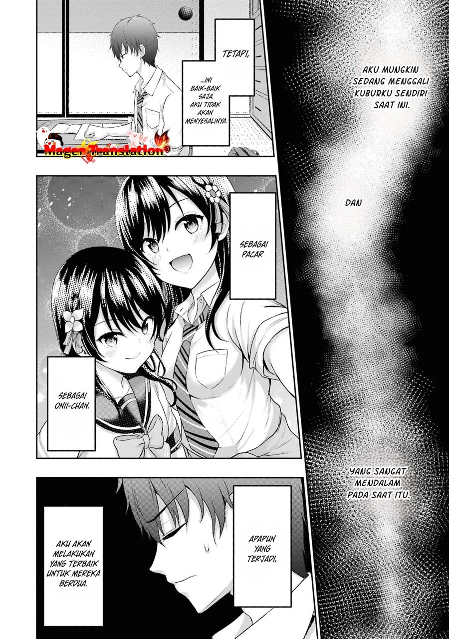 kanojo-no-imouto-to-kisu-wo-shita - Chapter: 5