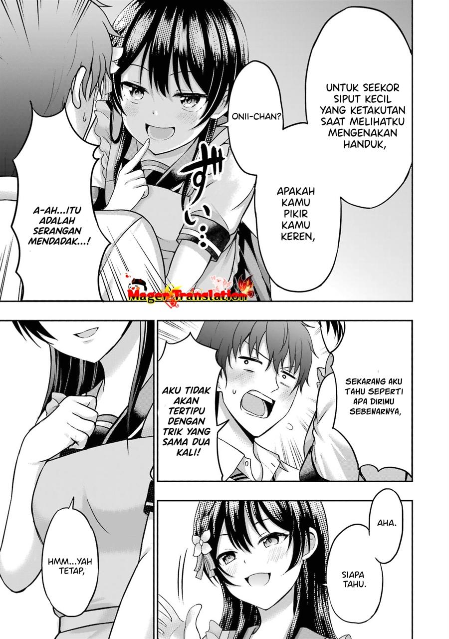 kanojo-no-imouto-to-kisu-wo-shita - Chapter: 5