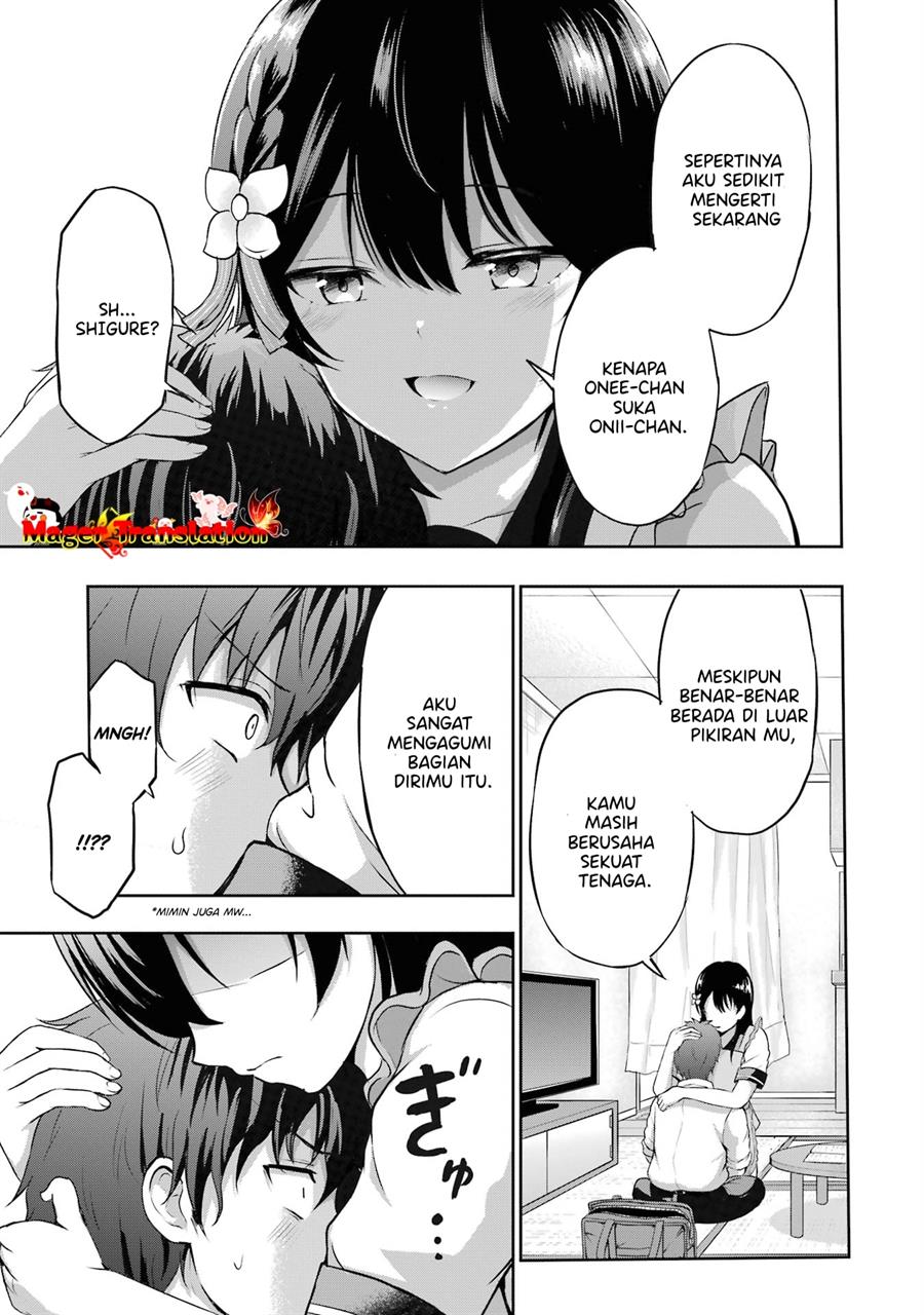 kanojo-no-imouto-to-kisu-wo-shita - Chapter: 5