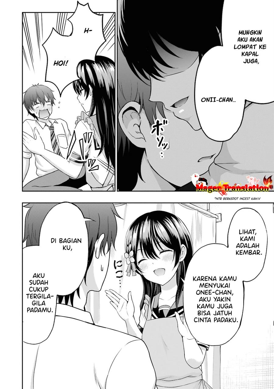 kanojo-no-imouto-to-kisu-wo-shita - Chapter: 5