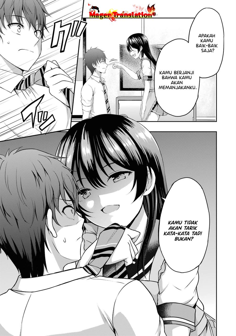 kanojo-no-imouto-to-kisu-wo-shita - Chapter: 5