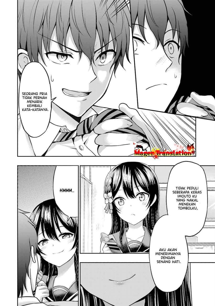 kanojo-no-imouto-to-kisu-wo-shita - Chapter: 5