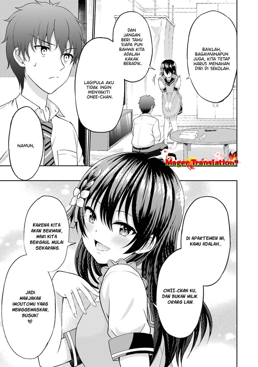 kanojo-no-imouto-to-kisu-wo-shita - Chapter: 5