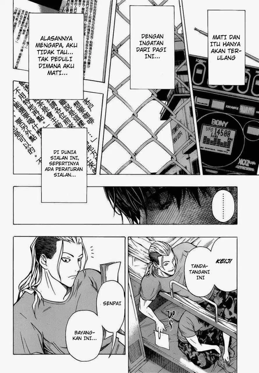 all-you-need-is-kill - Chapter: 01