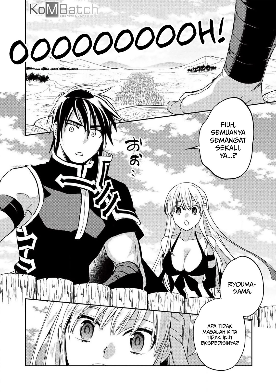 wortenia-senki - Chapter: 23