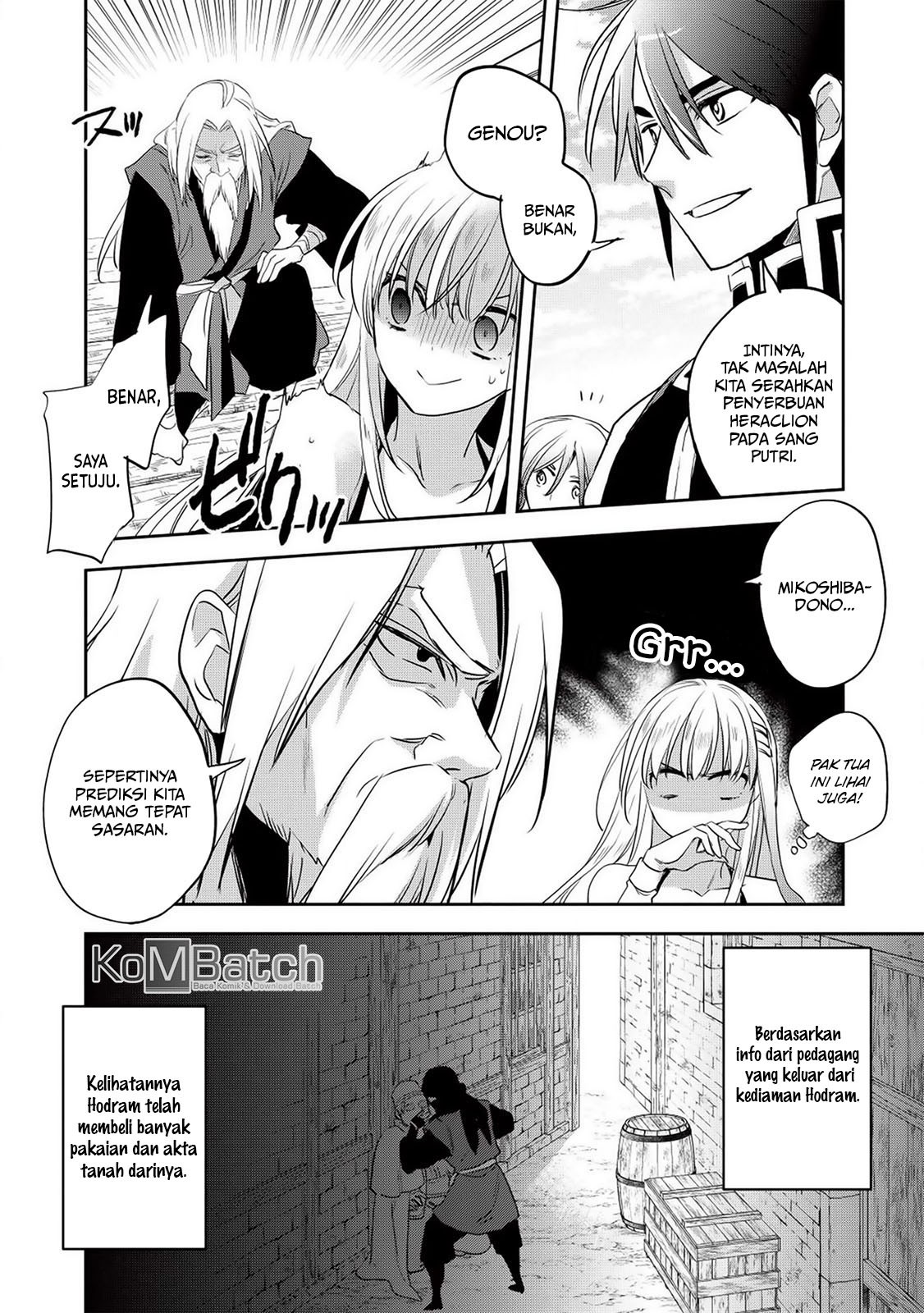 wortenia-senki - Chapter: 23