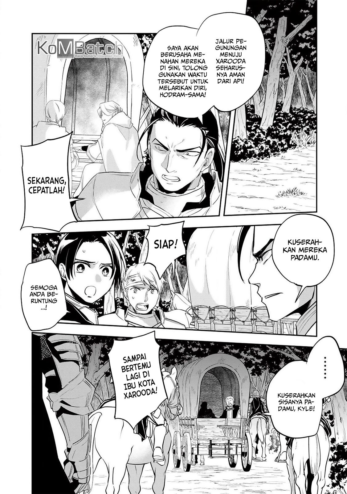 wortenia-senki - Chapter: 23