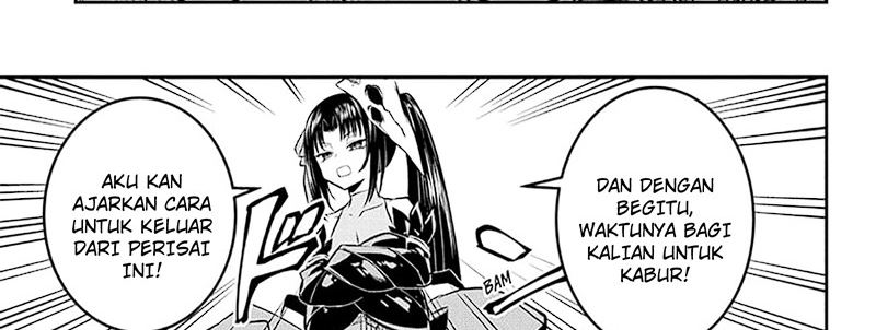 nue-no-onmyouji - Chapter: 33