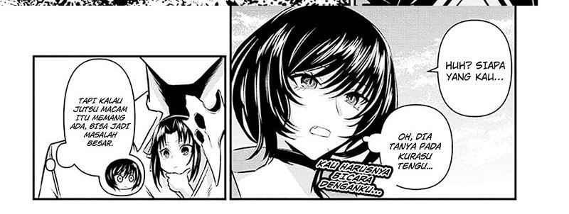 nue-no-onmyouji - Chapter: 33