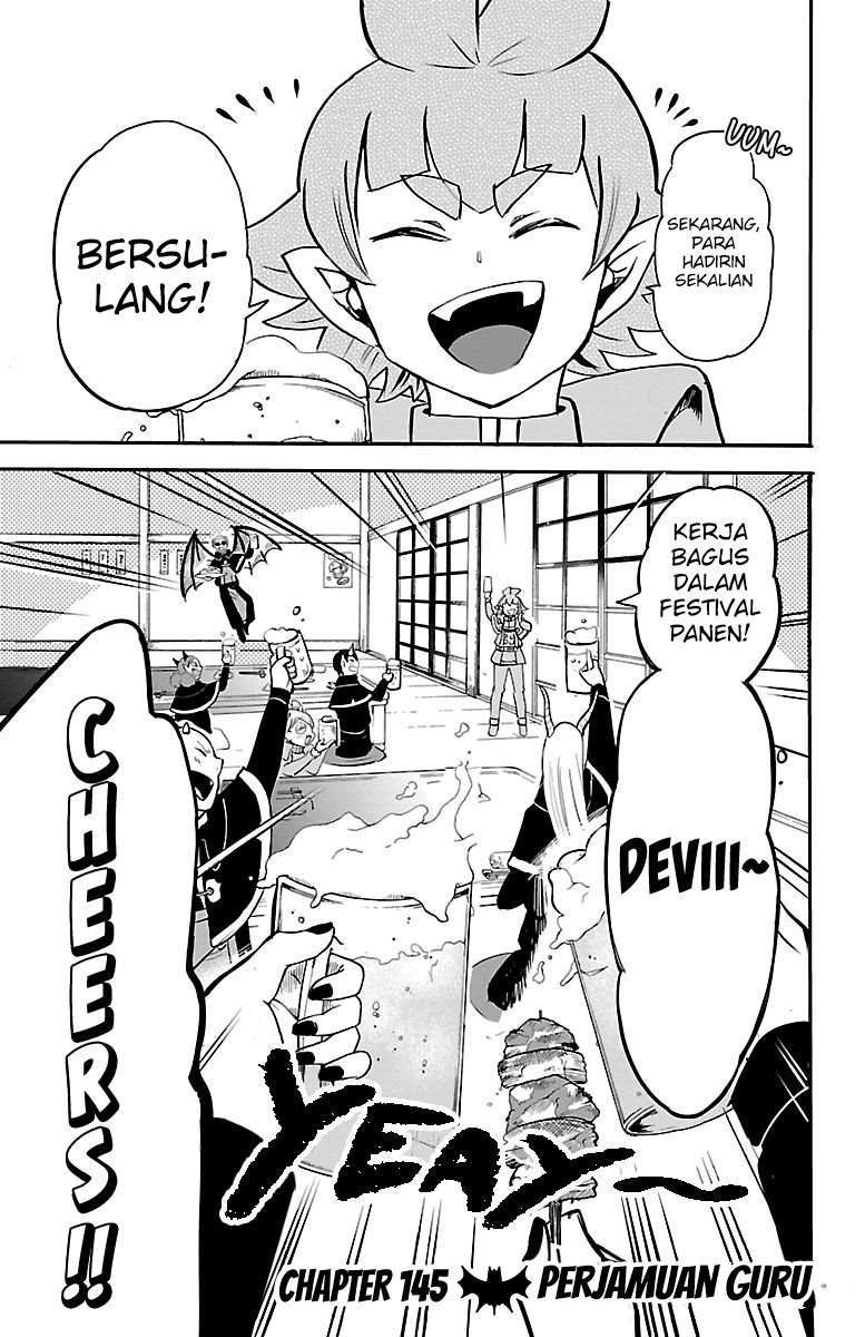 mairimashita-iruma-kun - Chapter: 145