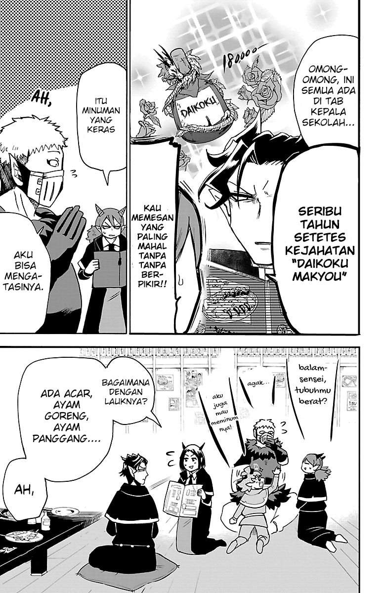 mairimashita-iruma-kun - Chapter: 145